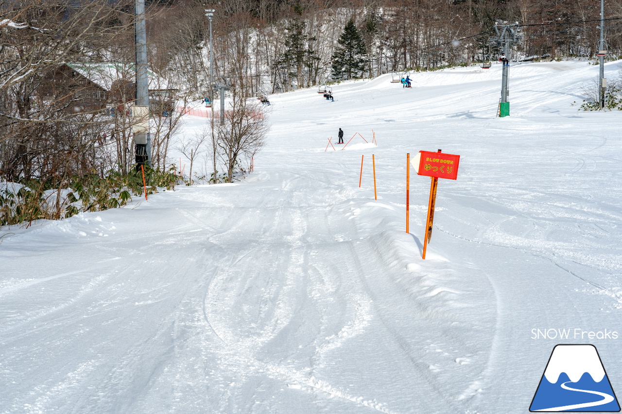 今金町ピリカスキー場｜ゲレンデも、雪も、ランチも、温泉も！とっても快適で満足感たっぷりの極上ローカルゲレンデ(^_-)-☆